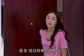 美女到家看到一套婚纱，穿上订制的婚纱，直奔小伙准备好的爱情海视频封面