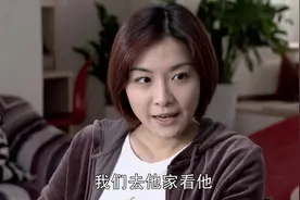 安琪腿部恢复 直接从轮椅上站起 一看到建弘回来又假装腿没知觉视频封面