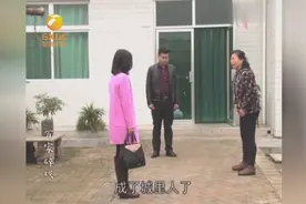 母亲为何不支持儿子买房？儿媳质问，婆婆说出这三个顾虑视频封面