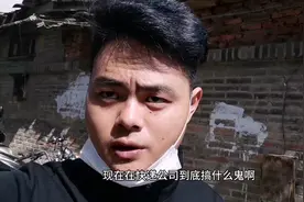 现在的快递公司是怎么了，物流信息显示已送达，结果还没有派送视频封面