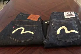 Evisu No1 2000t tiger  大爱满满视频封面