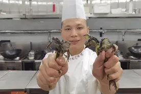 酒店大厨教你：“林蛙”的处理全过程和鲜美好吃的家常做法视频封面