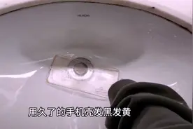 手机壳脏了怎么办？教你怎么清洗最有效！视频封面