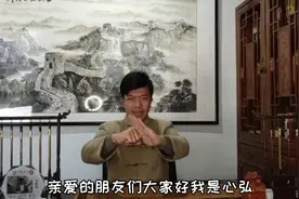 立春的禁忌视频封面