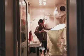 艳姐网上买一个卫生间神器，冬天在家洗澡，在呀不怕冷视频封面