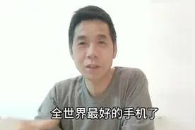 这款手机戴上口罩也能人脸识别，使用非常方便太牛了。视频封面