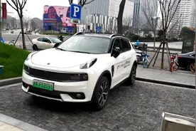 试驾最新2019款领克01phev，你想知道的都在里面哦视频封面