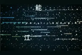 大华4.0智能NVR人脸检测设置