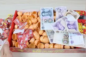 测评校门口"砸金蛋"全开中多少钱？但隐藏的套路真让人担忧。视频封面