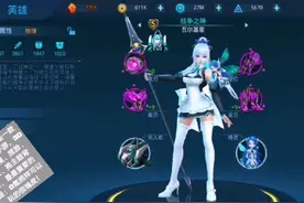 精品0氪手游之女神星球2