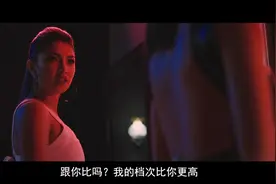 女人何苦为难女人，两个女人厕所攀比，一言不合就肉搏杀死对方视频封面
