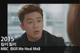 韩国实力派男明星朴敘俊的演艺事业生涯，从小帅到大