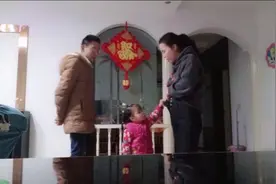 网上买了条裤子，婆婆这话啥意思，是什么暗示吗视频封面