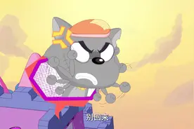 小狼人：我还会再回来的！嗯？天狼号都打不过，别回来了！