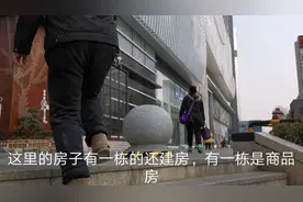 中南帝斯曼国际中心，光装修就花了快一年，我们去看看生意好不好