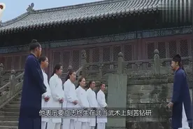 武当山武功创始人五岁就可以练舞被称为轻功第一人，弘扬中国武术视频封面