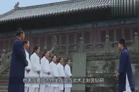 武当山武功创始人五岁就可以练舞被称为轻功第一人，弘扬中国武术视频封面