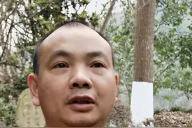 抗冠状病毒，释行禅掌门教你学少林金刚气功视频封面