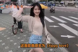 妍妍音乐秀：刚学会安其拉，却火了鳌拜拜，现在抖音流行“哪吒”视频封面