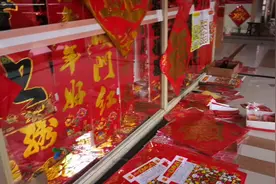 灶王爷，过年每家必贴在灶间视频封面