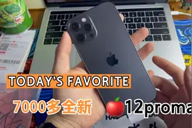 7000多就能买到全新未激活的12promax？？视频封面