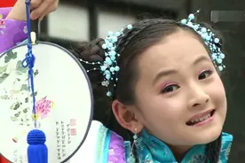 陈艺田《四合院》视频封面
