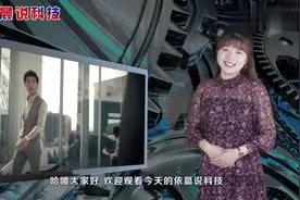 苹果现金储备有1.56万亿，三星有6300亿！再看华为有多少？视频封面
