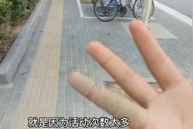 Vlog24＃小李为什么贴了三个创可贴？腱鞘炎的痛苦你不懂视频封面