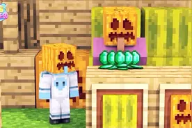 我的世界〈ET生活〉6 小蓝当街卖瓜 小丑意外出现!