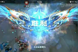万花丛中过，片叶不沾身视频封面