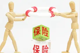 保险过户需要什么手续，赶快看看吧视频封面