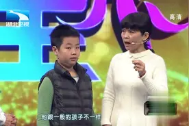 11岁天才少年何布凡 数学惊人，幼年却被诊断为智力低下。视频封面