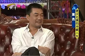 姐姐待我如妈妈，董勇自曝虽然姐姐已逝但对他的照顾永不会忘视频封面