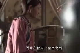 古代针对女性的两条规定，第一条还说得过去，第二条太奇葩！视频封面