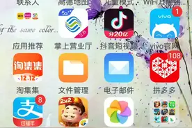 下载用TabTab玩小小英雄