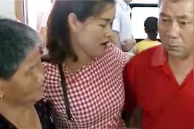女子年幼被拐，养父母不让她读书把她嫁给儿子，说她是600块买来的视频封面
