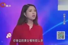 这位妹子嫌她的对象经常跟女模特一起拍照，还老是给她看！视频封面