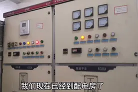 10KV高压柜，这故障你肯定没有见过，直流屏停电竟然会跳高压柜？视频封面