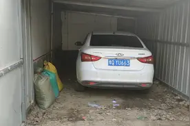 小孩子办理身份证，20块钱邮费，15个工作日，身份证有效期5年视频封面