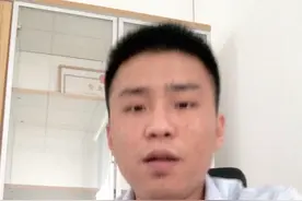 银行信用卡业务员月入2W➕，用的竟然是这些套路视频封面