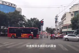 视频实拍山东千年古县聊城临清市发展如何，真实的生活场景。