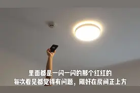 小夫妻发现出租房内，烟感器看着很可疑，担心是针孔摄像头！！视频封面