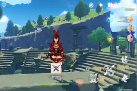 原神：很好卡的BUG方法