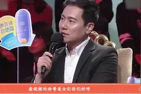 47岁大妈打扮成18岁，小鲜肉狂追，涂磊：真漂亮啊视频封面