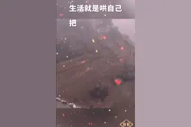 内蒙古自治区包头市最高楼视频封面