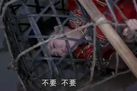 电视剧：婆婆要把儿媳浸猪笼，这是为什么?视频封面