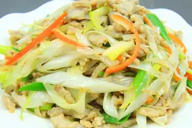 厨师长做传统家常菜大葱爆肉丝，肉丝滑嫩没的说，适合经常吃视频封面