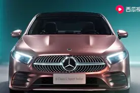 最便宜的17万奔驰  谁说性价比不高，不比宝马奥迪差视频封面