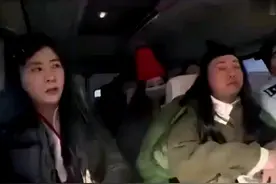 扣分？那得有驾照才能扣分。😂