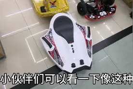 义乌“网红玩具车”大人小孩都喜欢，价格便宜。视频封面